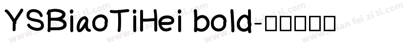 YSBiaoTiHei bold字体转换